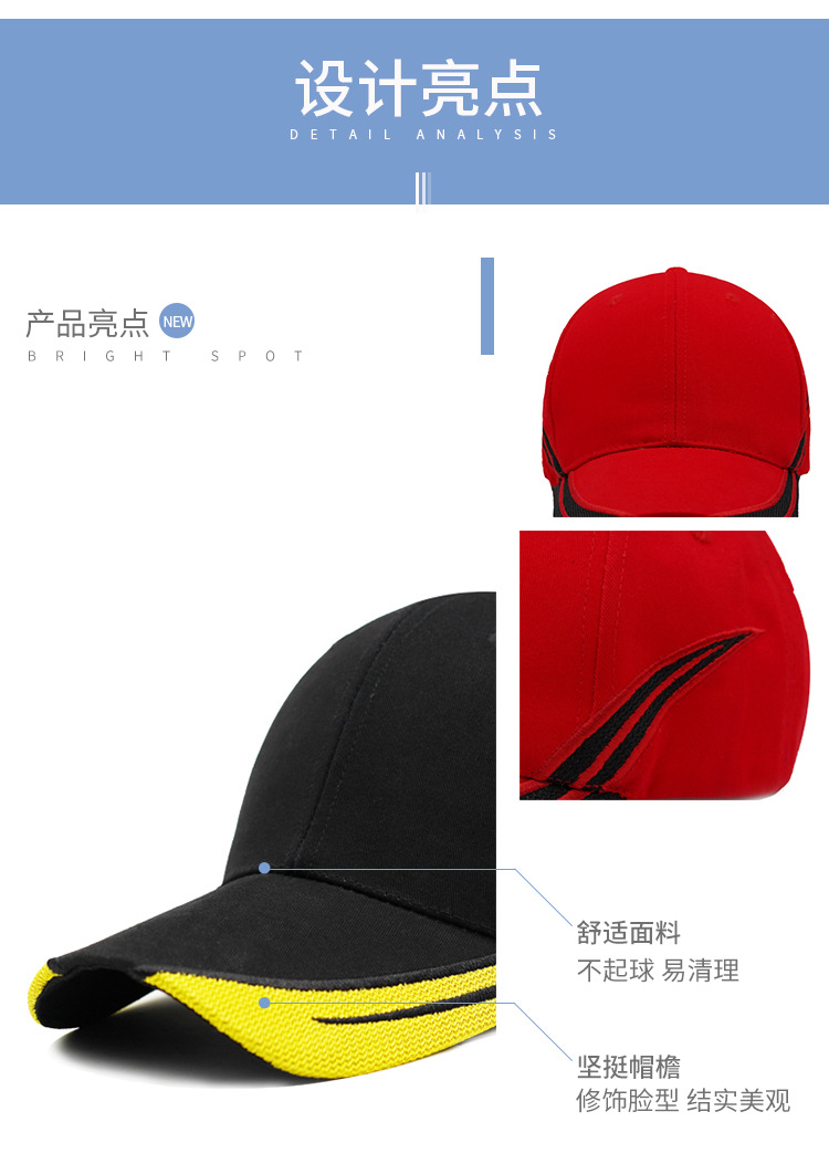详情_06.jpg