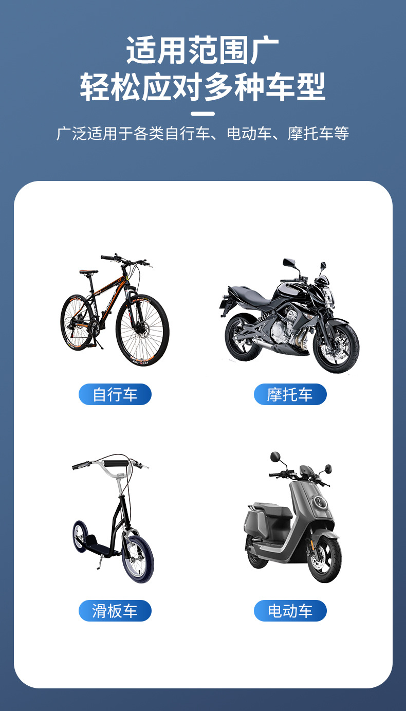 详情页_12.jpg