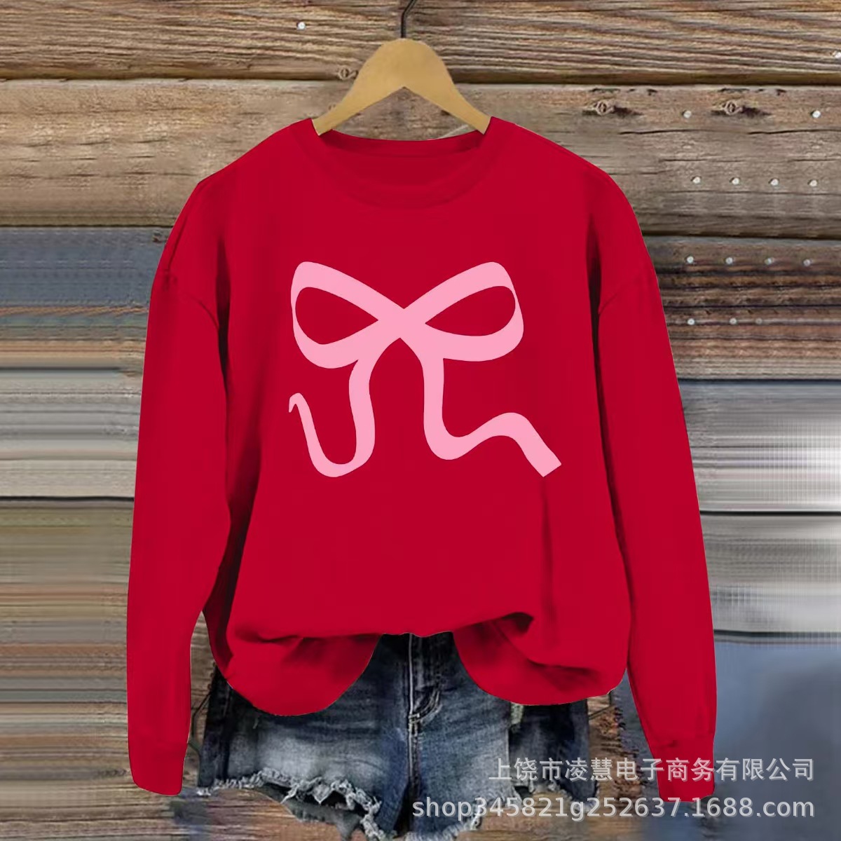 微信图片_20241206104124