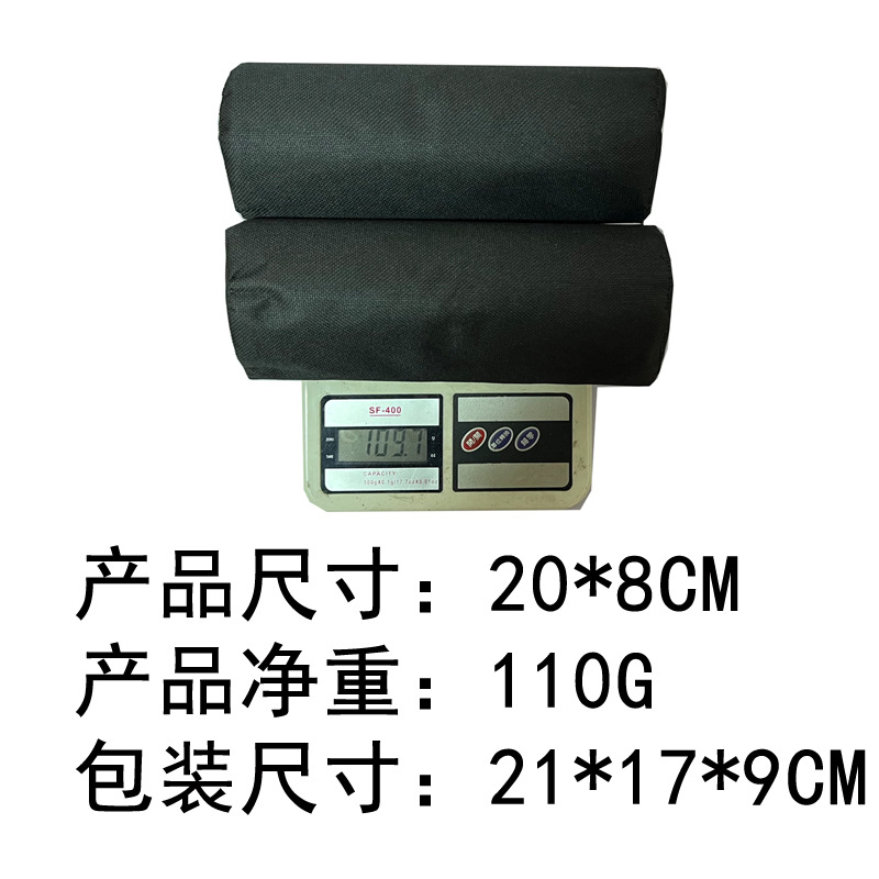 双节脚垫产品信息.jpg