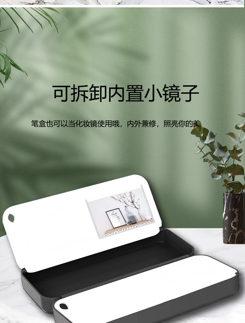 文具盒详情页上架版_07.jpg