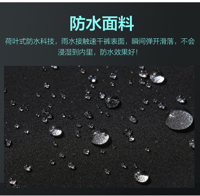 详情_07.jpg