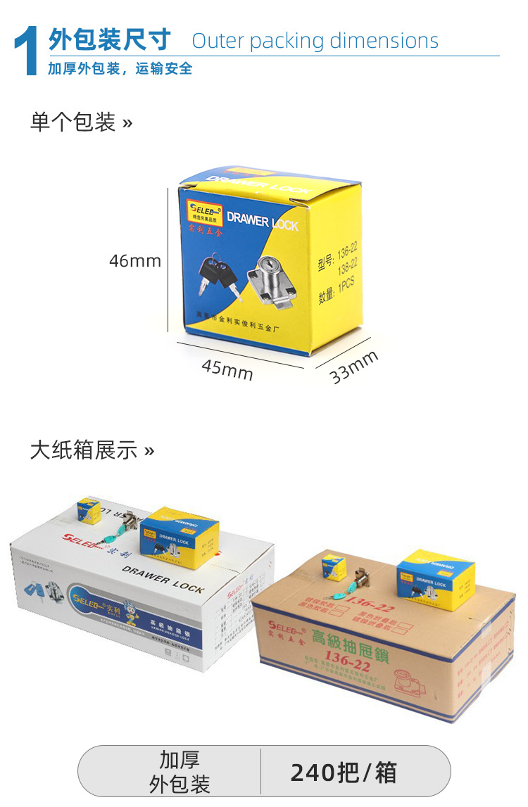 详情_13.jpg