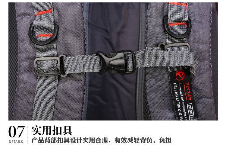 背包(50).jpg