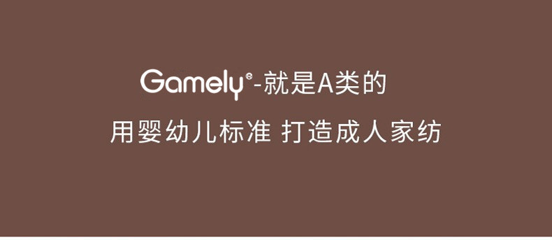 头图