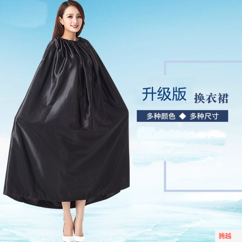 bbc885a5-c208-4255-882b-4ec445c171e3.jpe