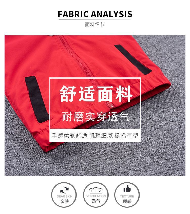 8330b766-aad0-4f43-947f-fb703c258823.jpe