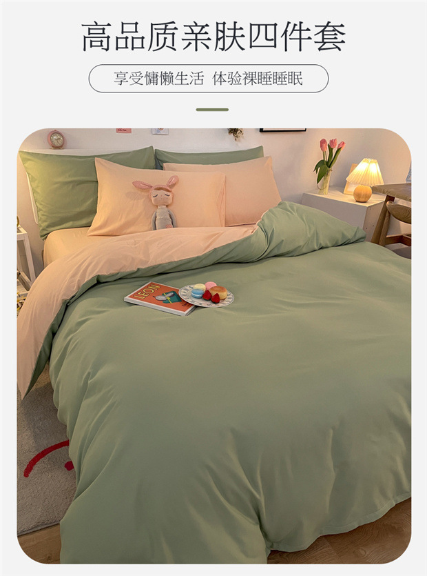 c96104f5-7561-47dc-9f00-04dcf43dbef0.jpe