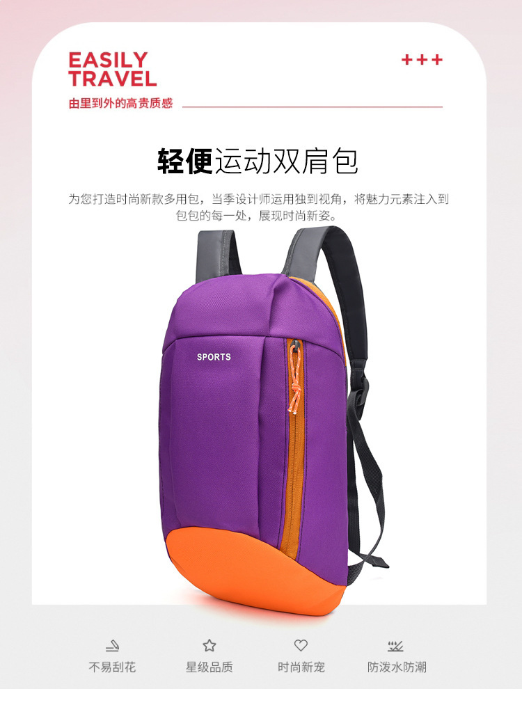 详情 (2).jpg