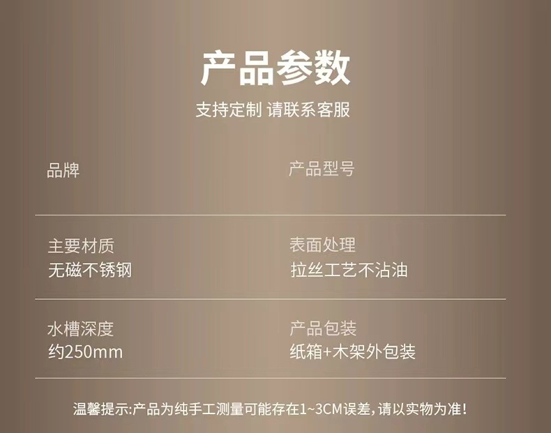 30c82d58-afff-4642-b876-8e7fb6e14501.jpe