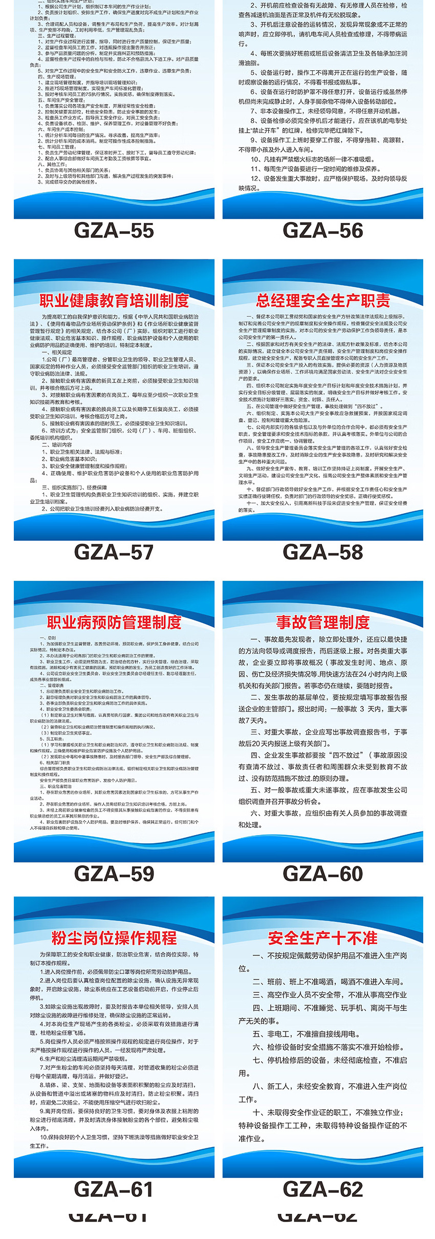 图层-2_09.jpg
