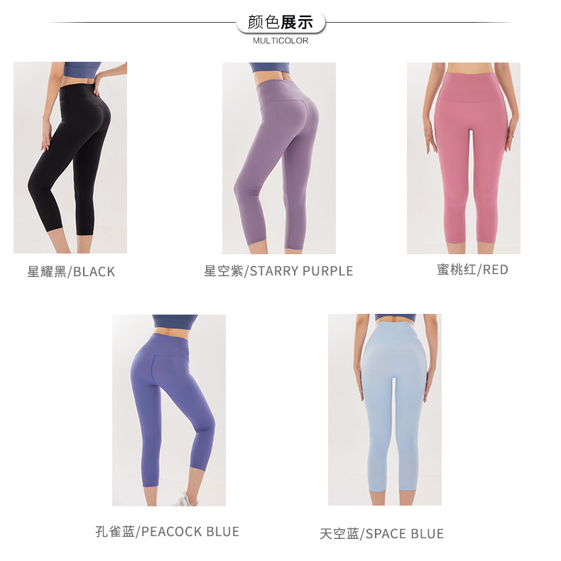 颜色展示详情模板--拷贝