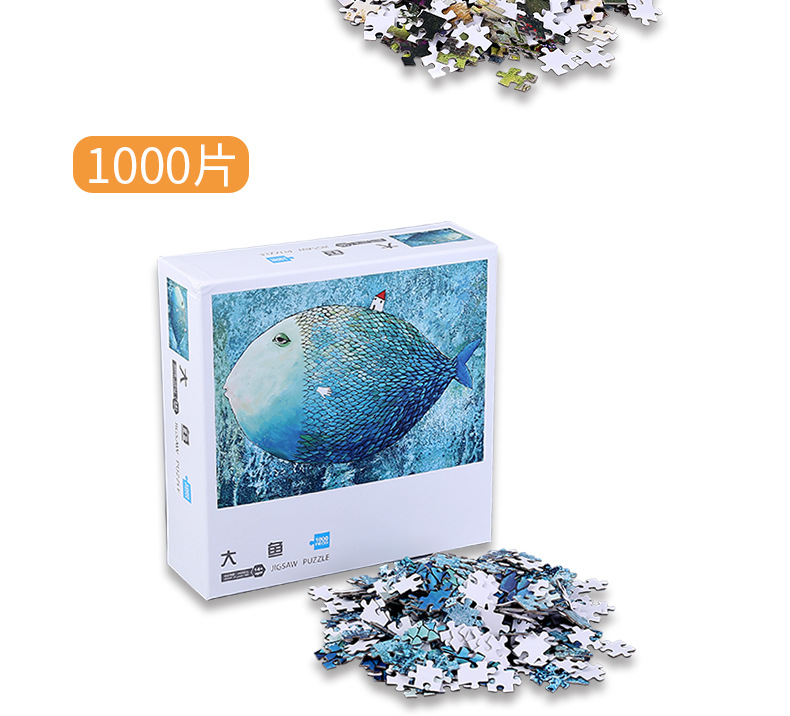 详情页（拼图）_17