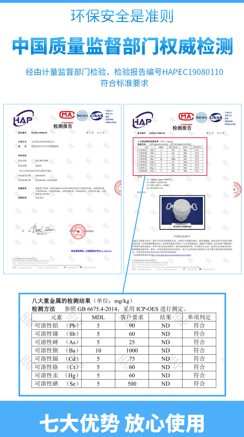 99e20725-a78f-4a3f-9067-d69db6c93fae.jpe