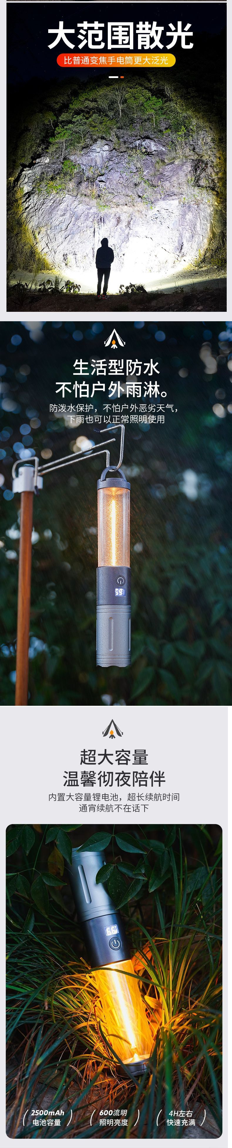 41eec48b-502b-4151-a125-5e72ae628c2b.jpe