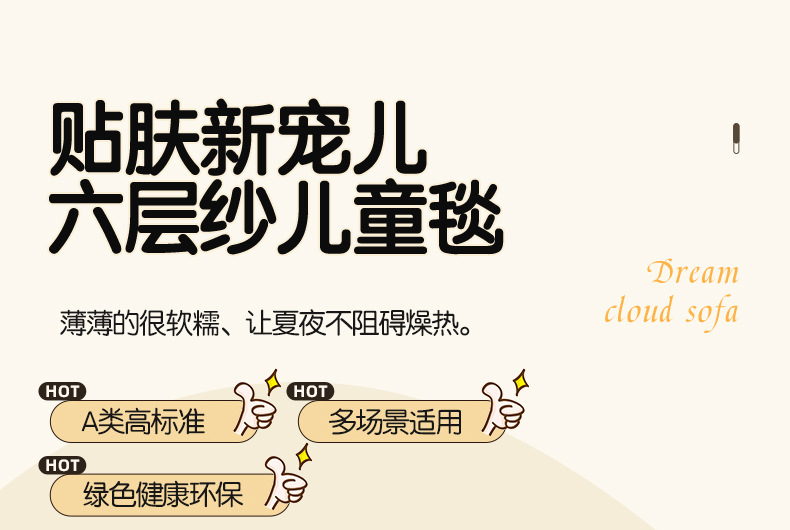 多彩圆点_01.jpg