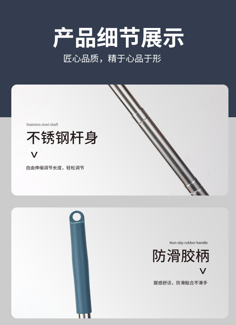 雪尼尔尘掸伸缩