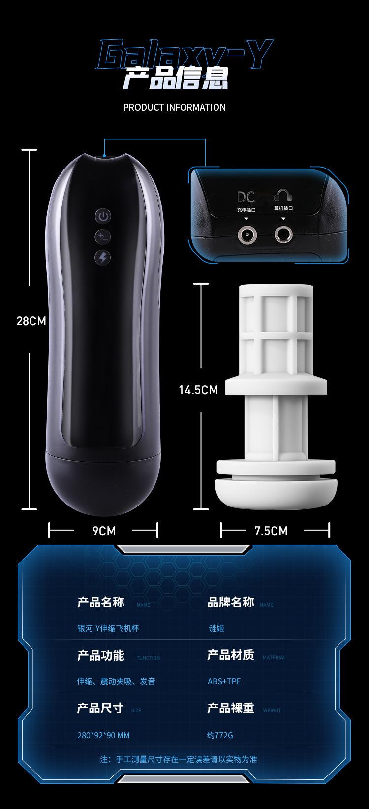 O1CN01KJGDKE1ok2oOxYjlY_!!9396