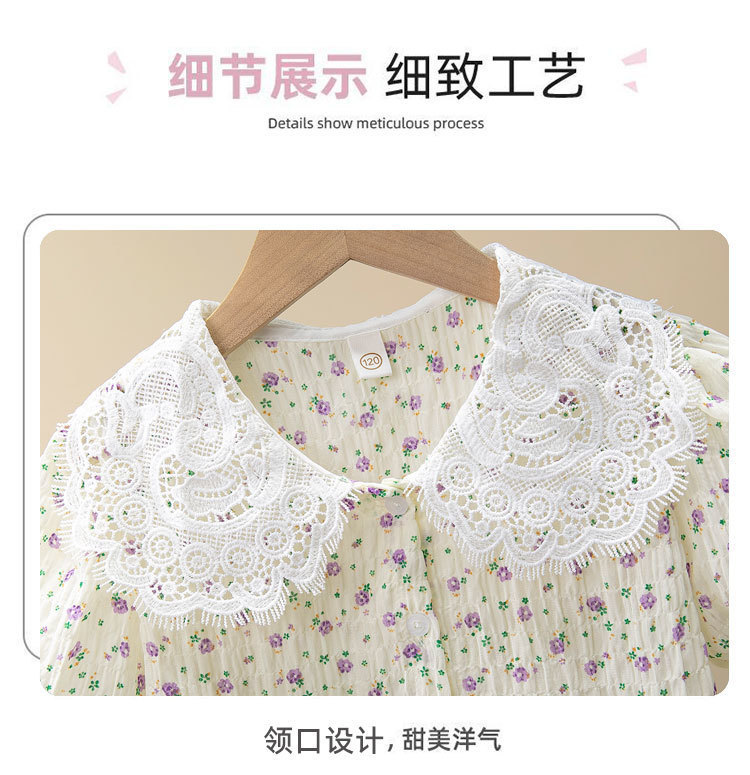 8ac117f2-b61a-4884-9e6c-593fe821040a.jpe