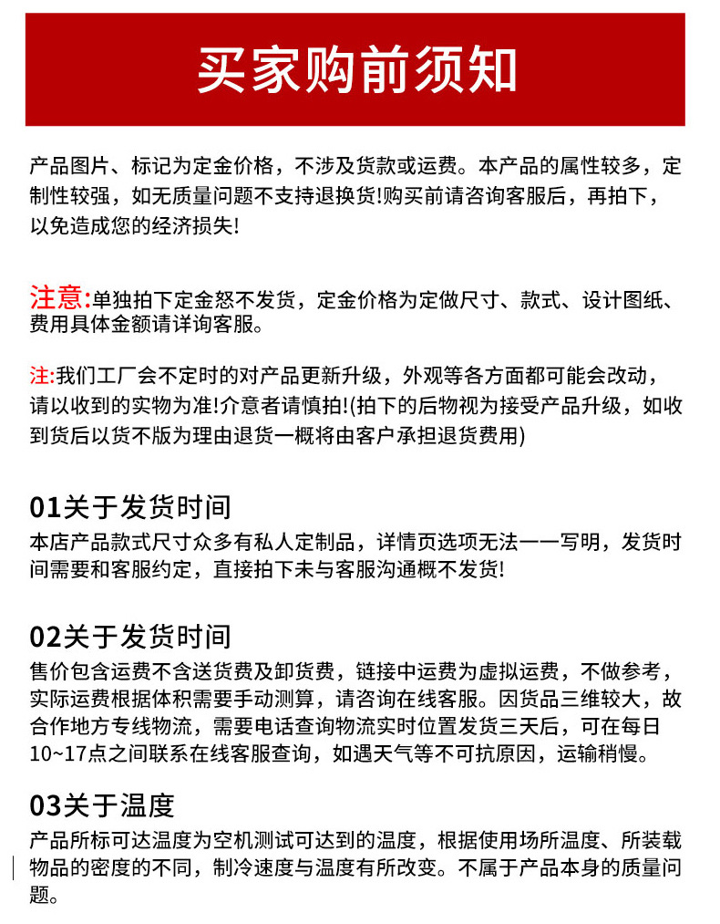 雪茄柜-双门1_22.jpg