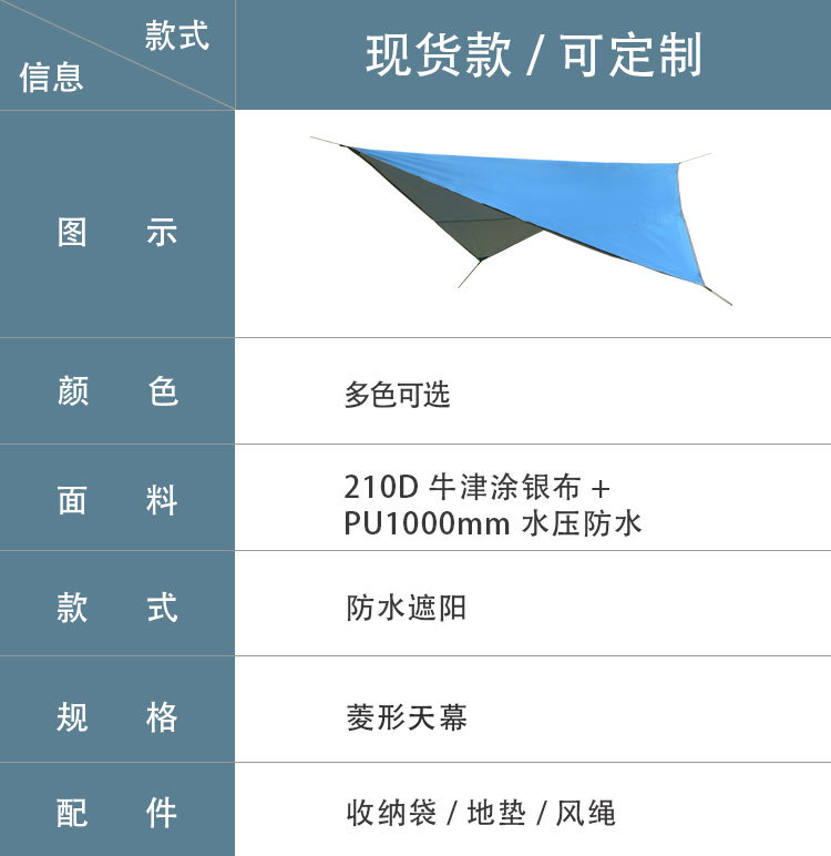 未标题-1_01.jpg