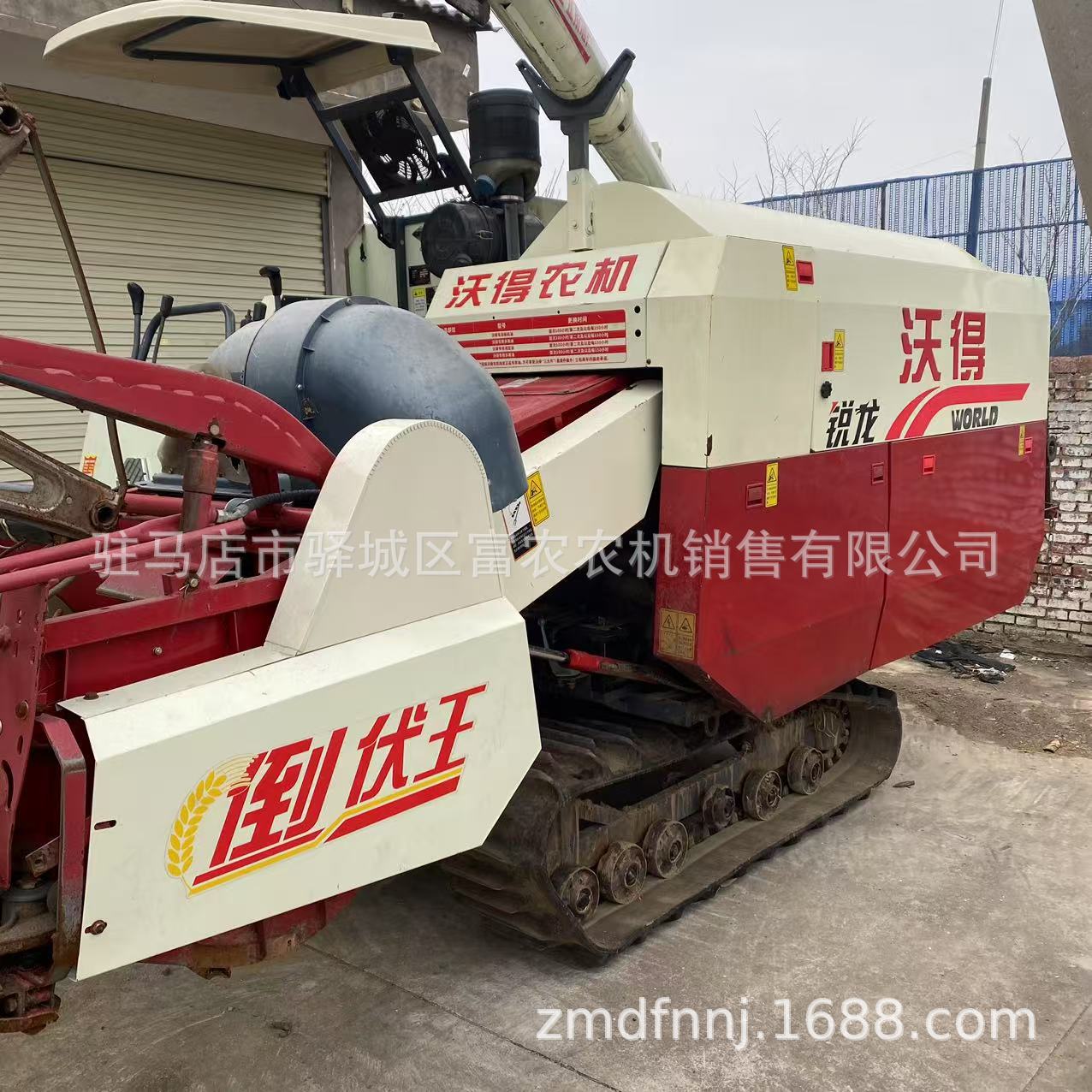 c43dbe3bd138bfe1be4bb4702ae71c