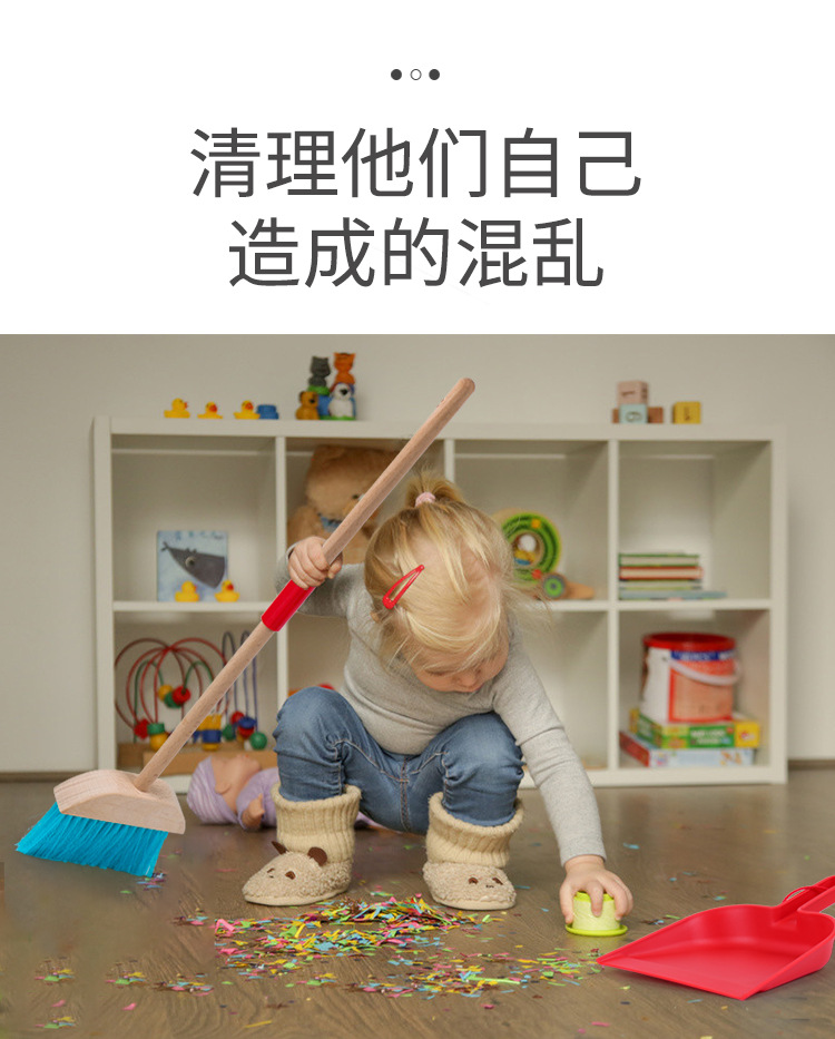 详情页_06.jpg