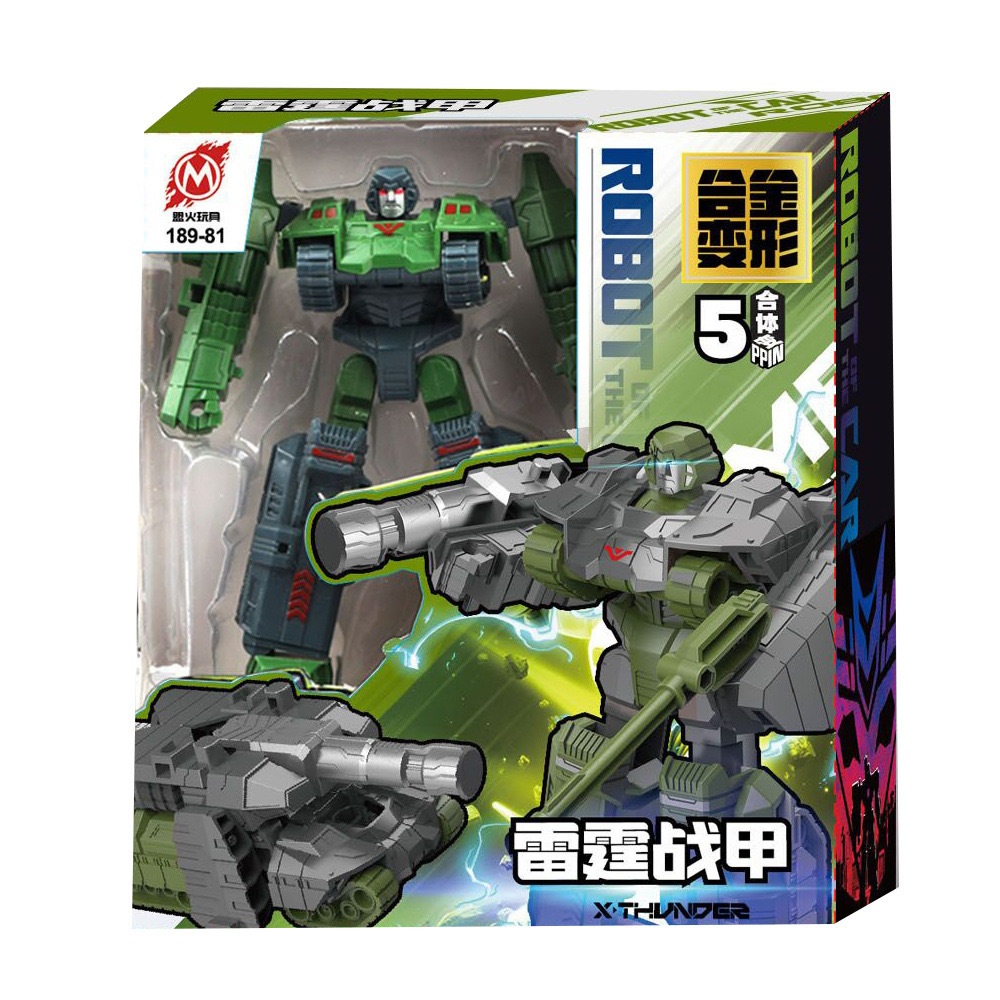 微信图片_20231214214657