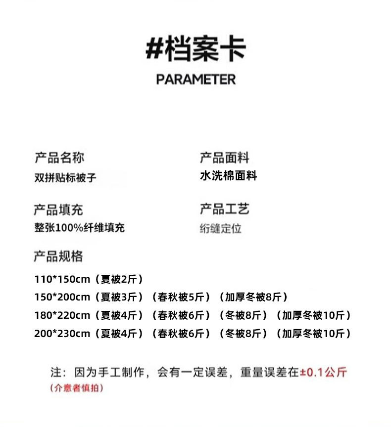 d826ef80-d0b3-40cb-aa1d-e0e6eaf1f2af.jpe