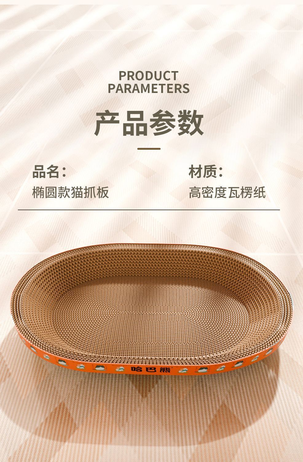 2f26aefd-e9ce-43f7-8cda-3fa615e1e492.jpe