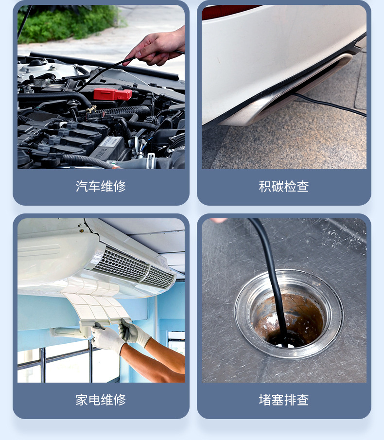 W300-Pro详情页_中文_14.jpg