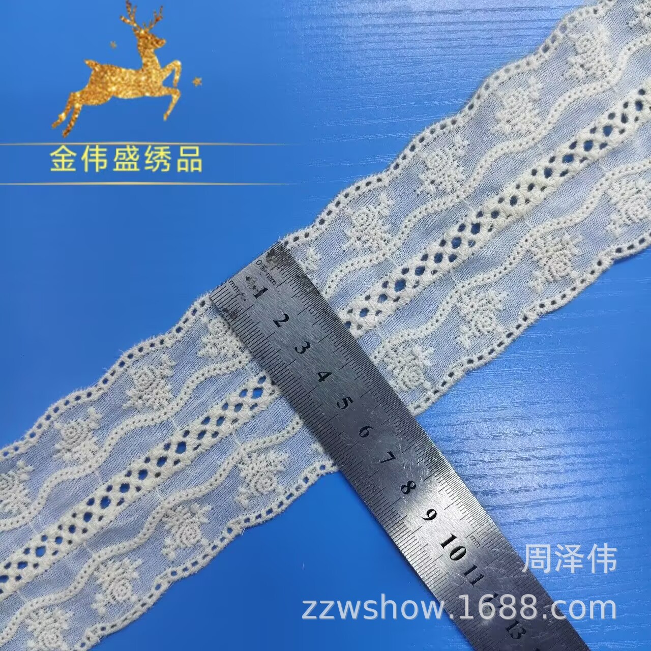 7FF6722198CF8085F96BD93F8D2AA9