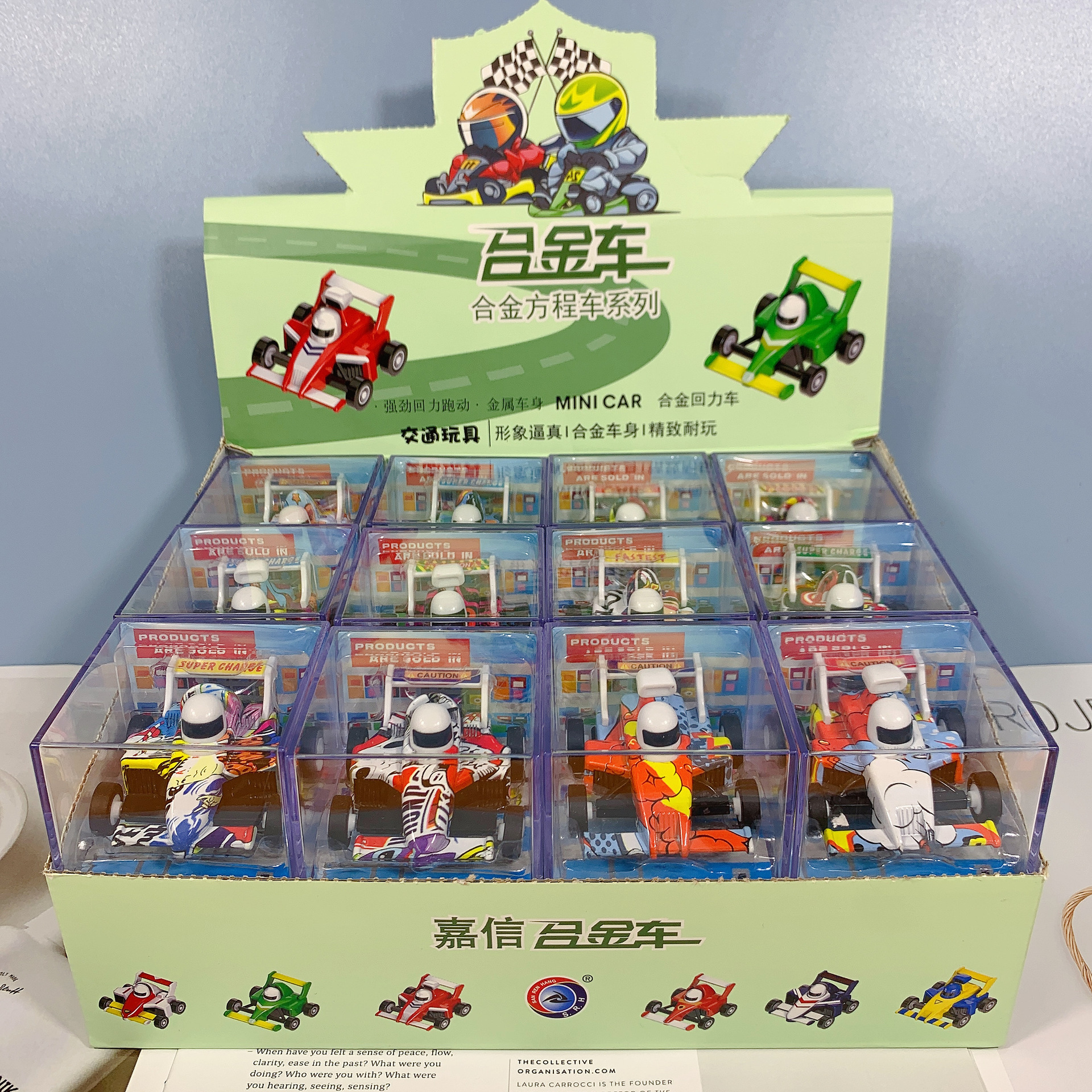 图片_20210410142716