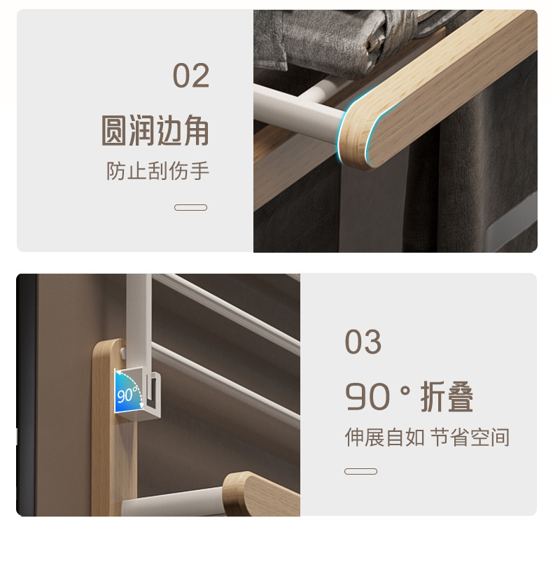 详情_32.jpg