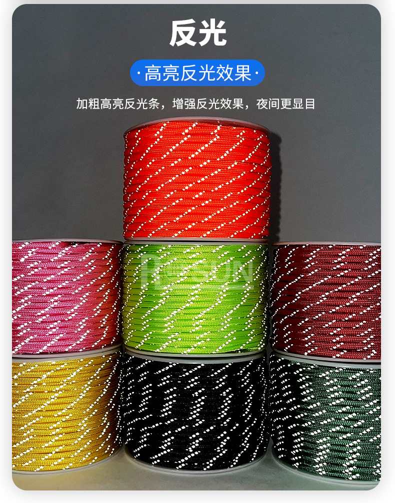 详情页蓝_11.jpg