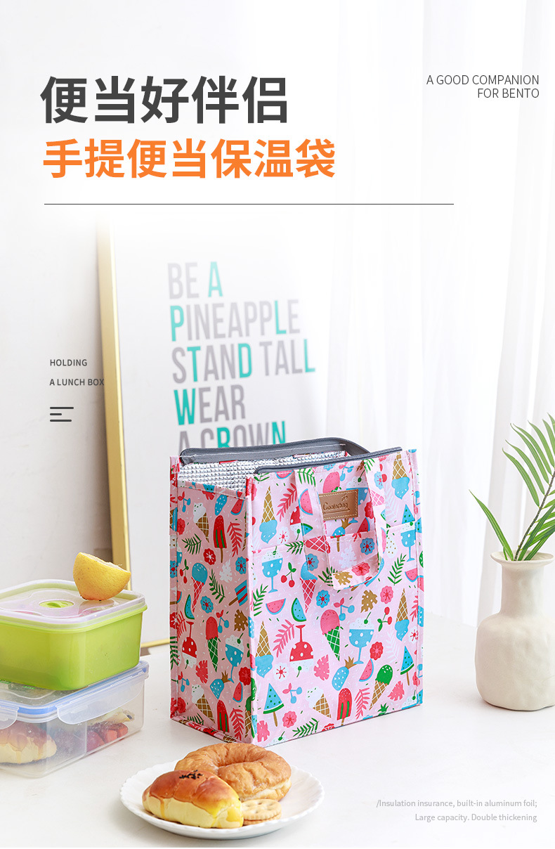 便当包_01.jpg