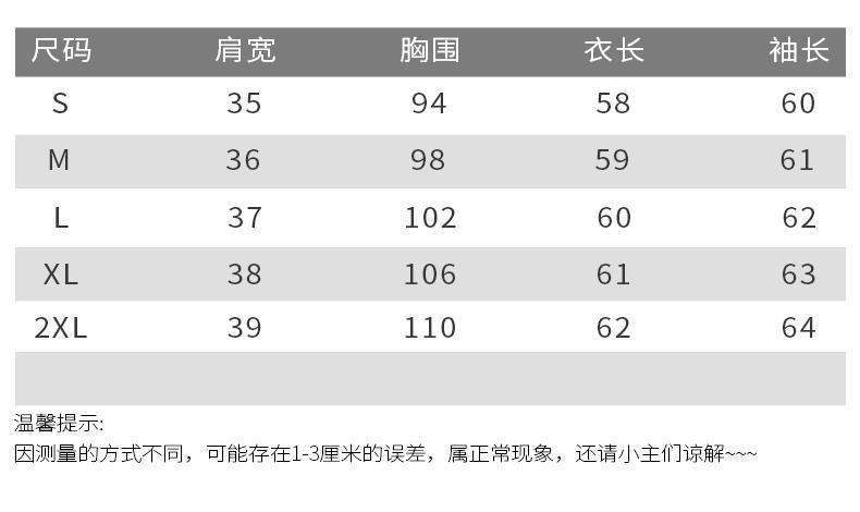 037885b3-39e8-492a-b9e0-b480f2d03a4d.jpe