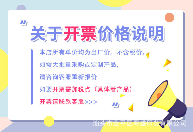详情-01.jpg