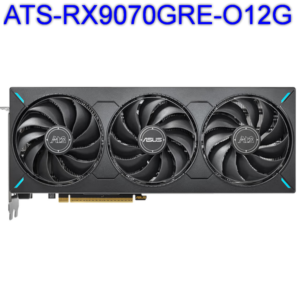 ATS-RX9070GRE-O12G_01