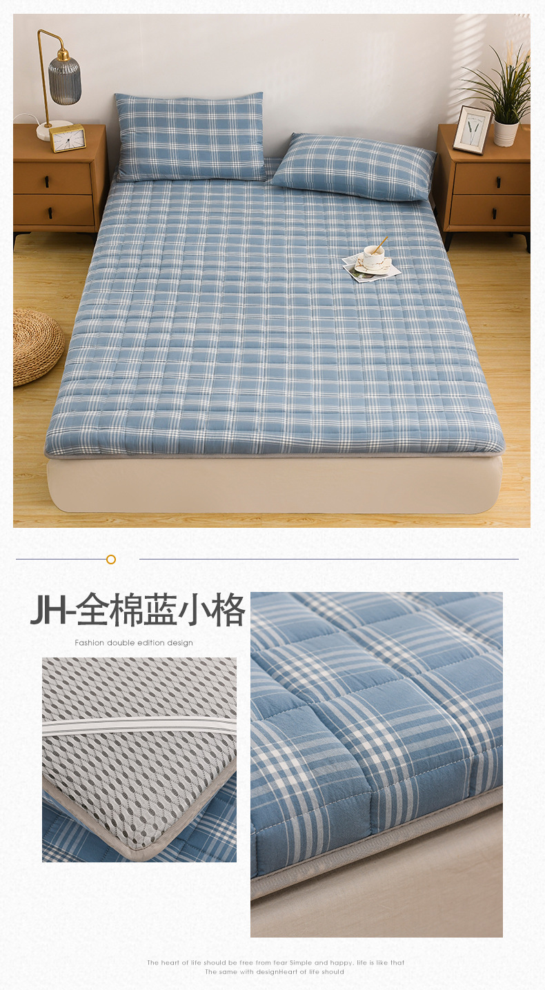 JH-全棉蓝小格.jpg
