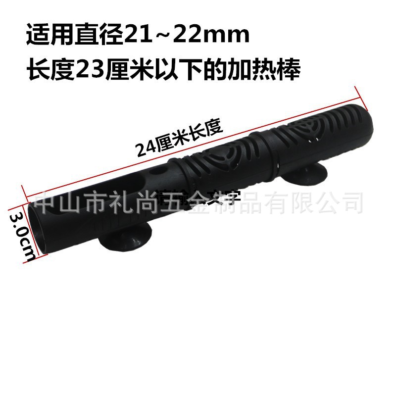 O1CN01e6GgJe2JNNFsLYmlE_!!2200