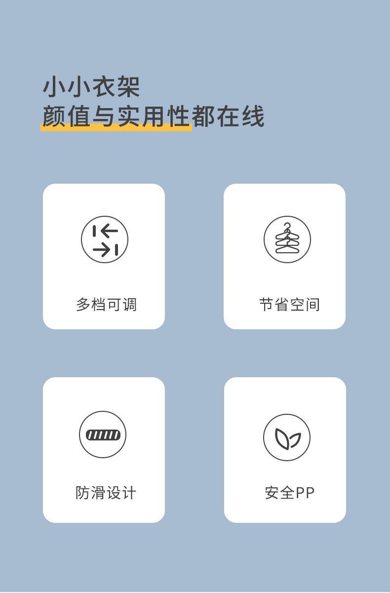 详情5.jpeg