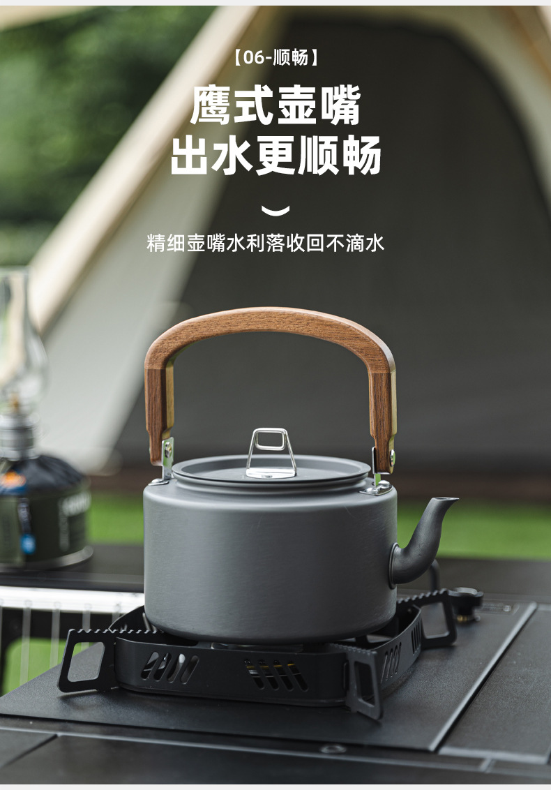 详情_08.jpg