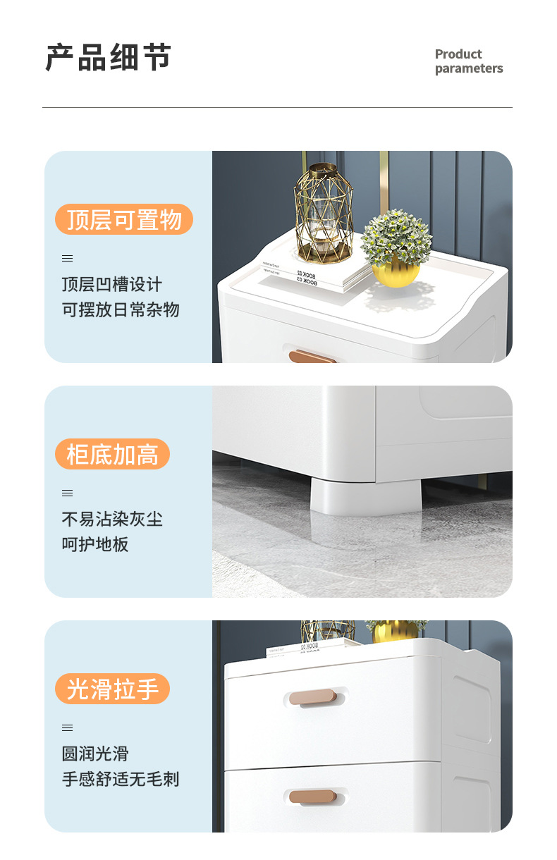 详情10.jpg