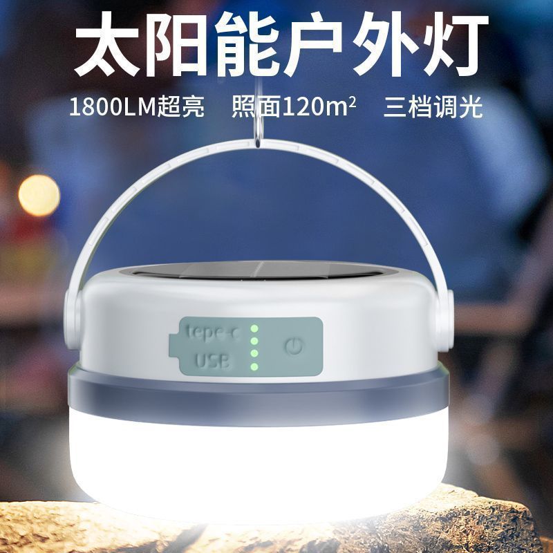 88071c65-cf43-4b8f-b06c-939abcdfe8e2.jpe