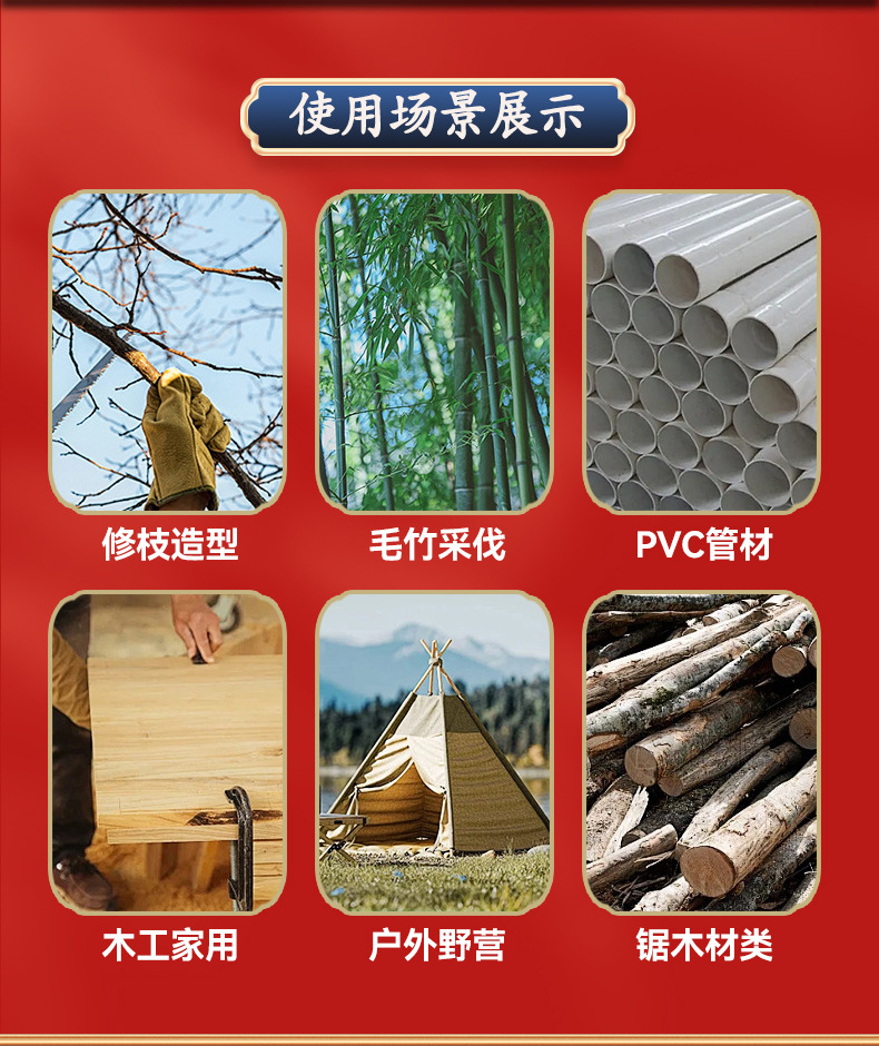 1详情页_16.jpg
