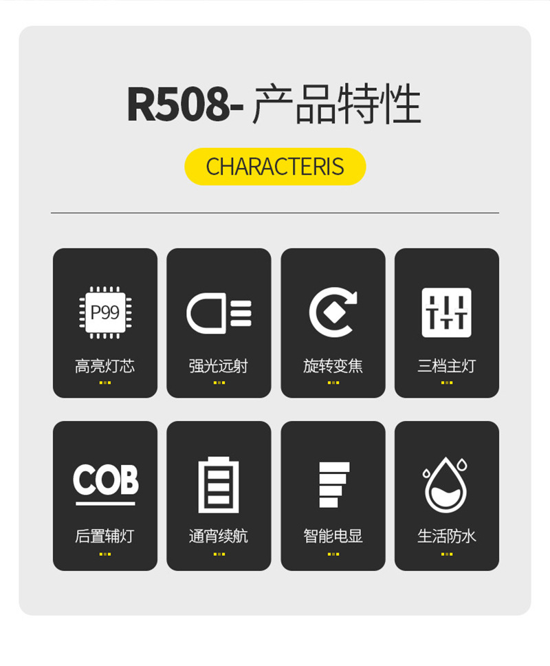 详情_02.jpg