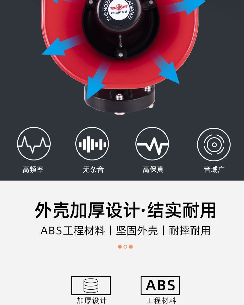 详情-09.jpg