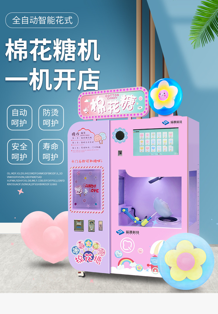 紫粉 (3).jpg