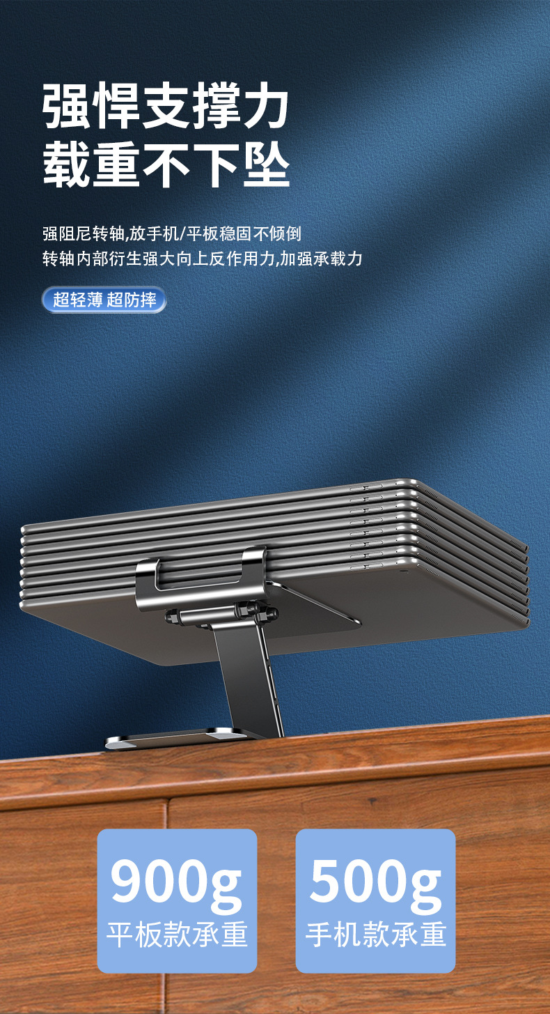 Q10-中文详情页_12